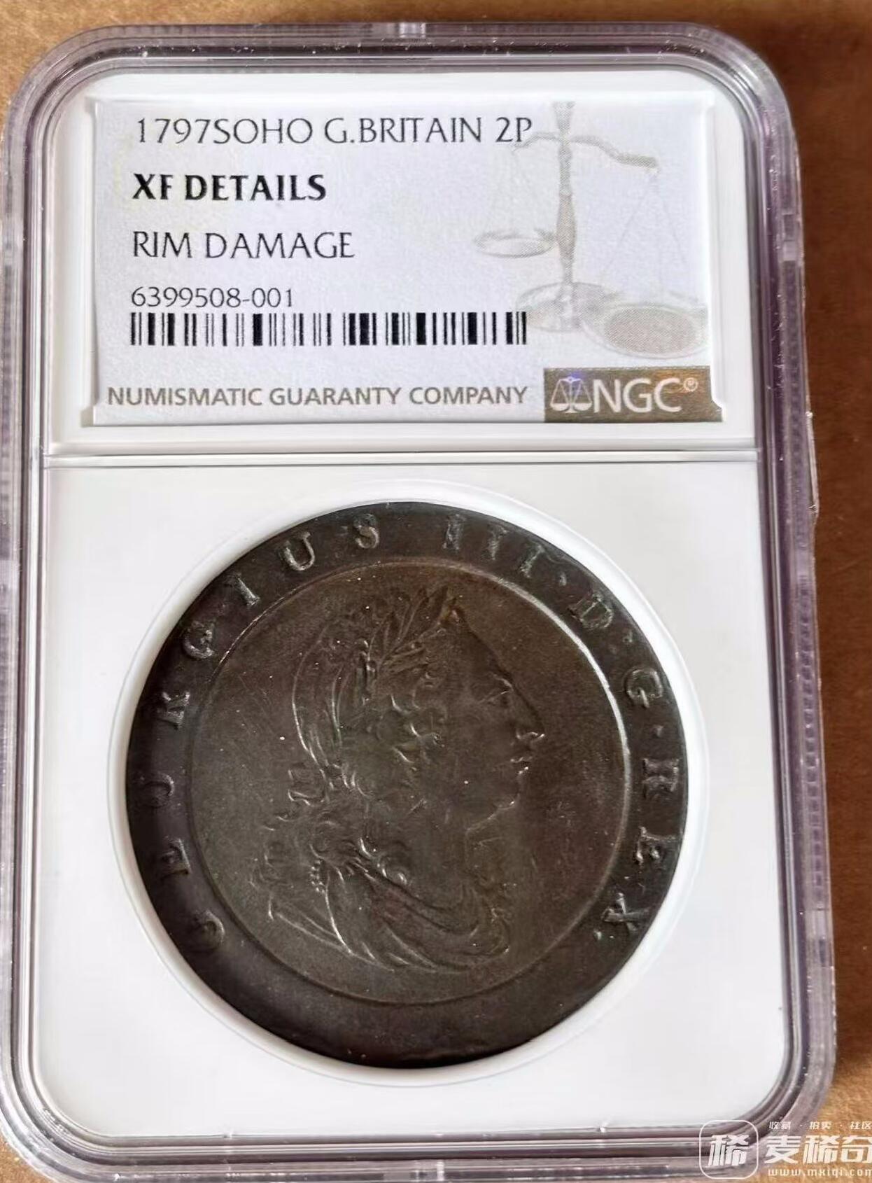 《外钞收藏家》第六百二十四期（精品场）（长期征集拍品、欢迎藏友们联系合作）