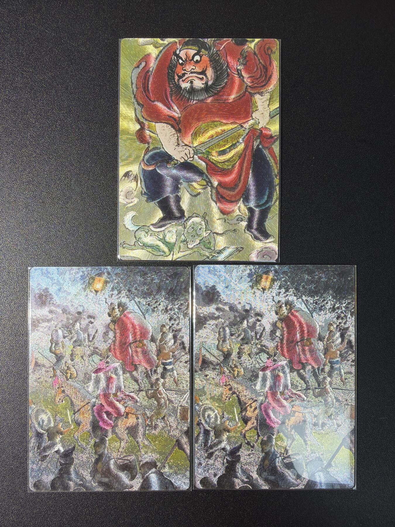 NO.29 好又多金牌大场，每周一站式配齐，方便凑单！（卖家送拍0抽成！周6晚9点截拍！）