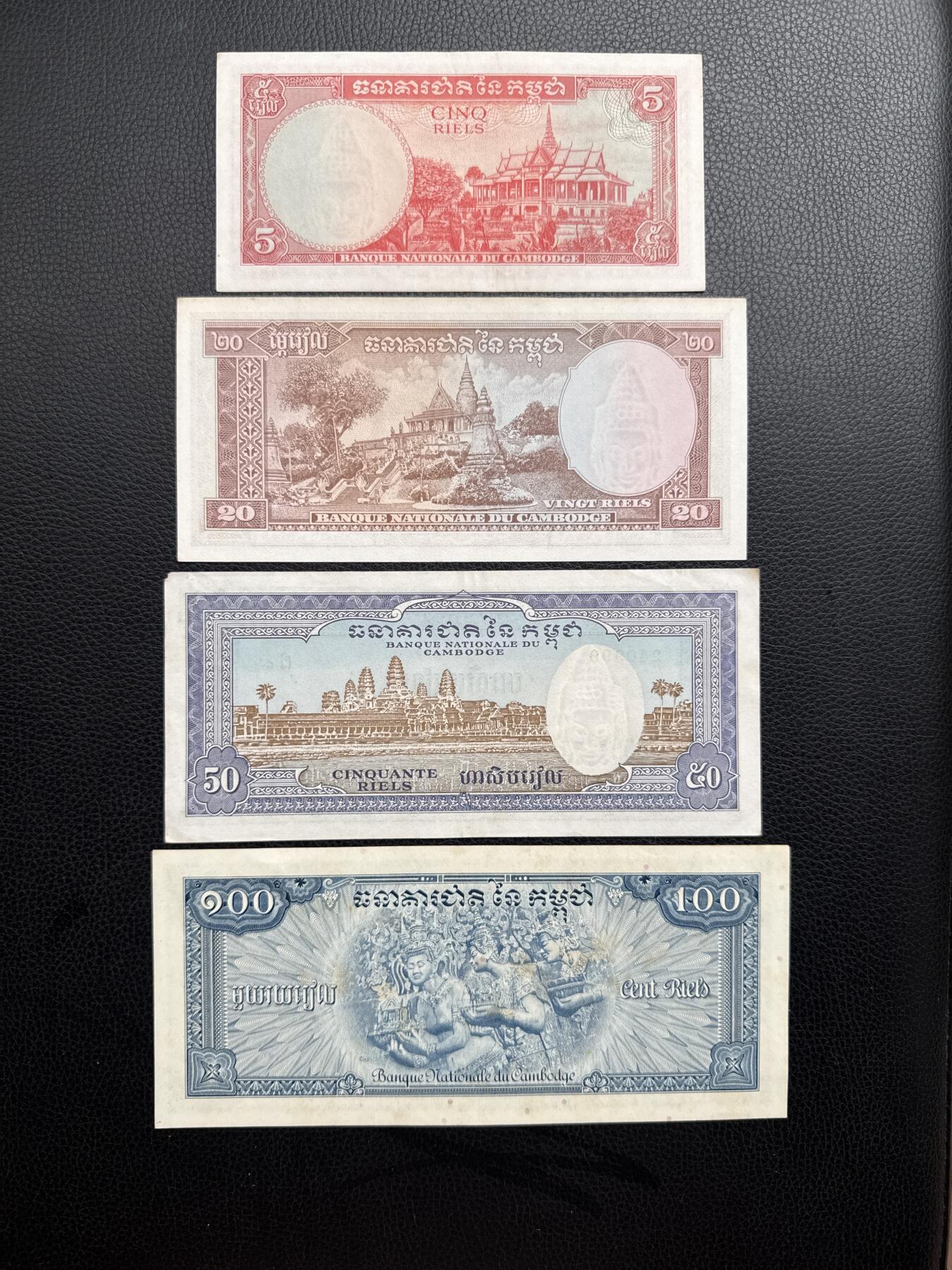 桂P钱币文化工作室拍卖第四十九期