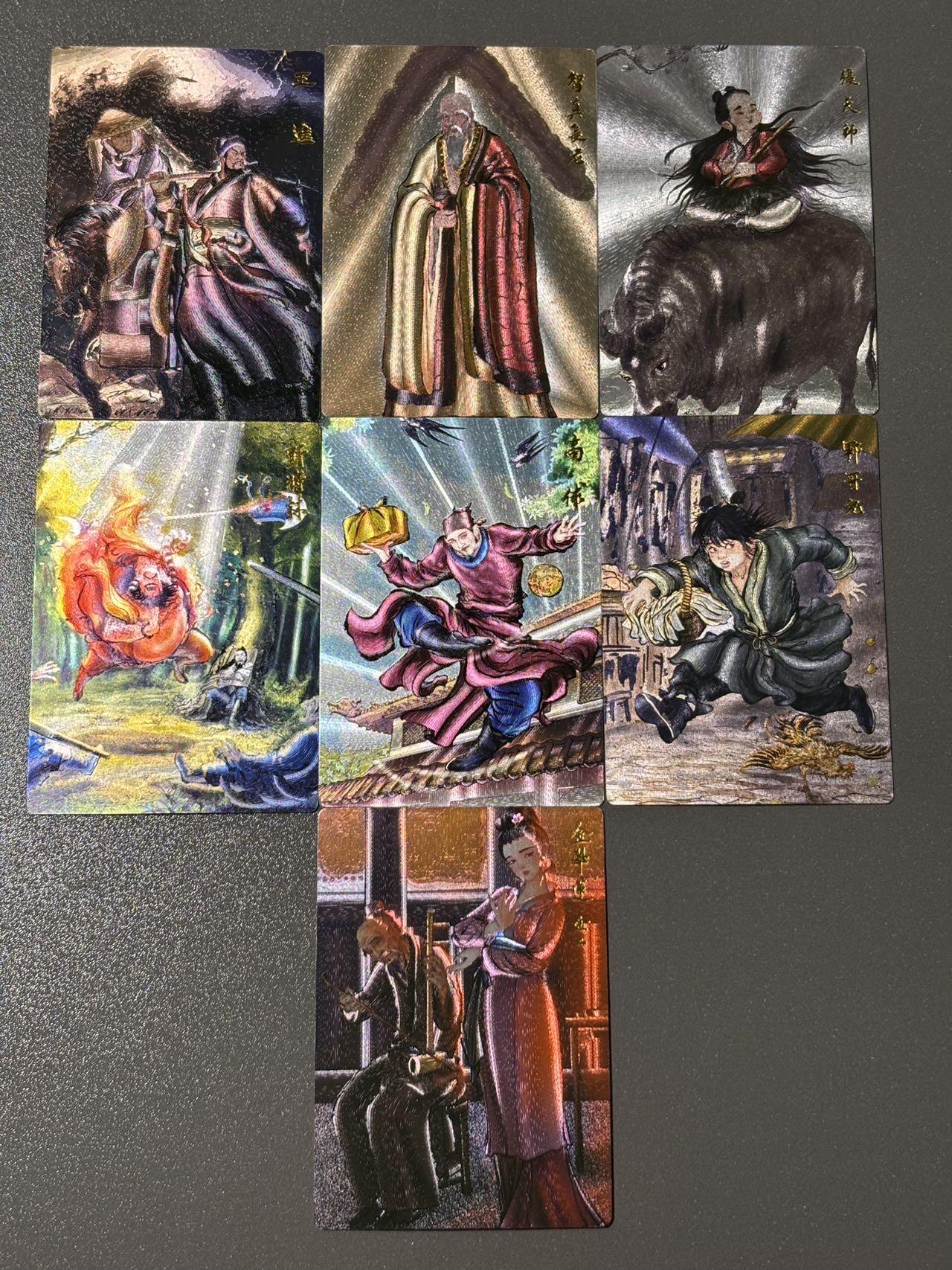 【梨花风起正清明】小王子卡拍第二十四场 