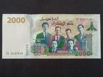 【游宝拍卖】丙午马年第20期 周六截拍 - 阿尔及利亚-2000第纳尔【2020年 纪念独立58周年 全新UNC】