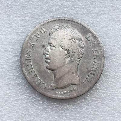 世界钱币专场拍卖 每周二开拍 - 1828年法国国王查理十世5法郎银币