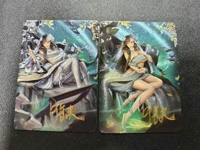 天玑星卡拍第184期《4.6周一截拍》持续收拍收评中 满赠卡需备注 - 【亲签卡】宁缺卡牌 蔡文姬 粗闪 亲签卡 两张