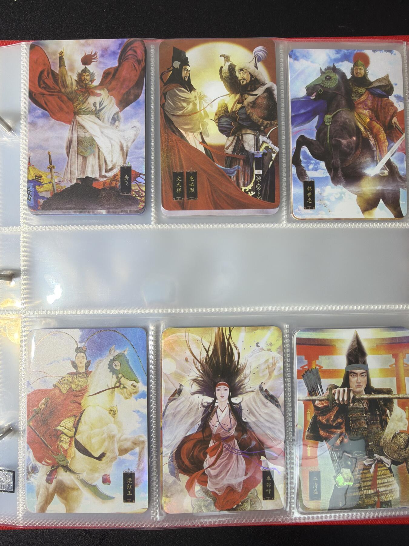 NO.29 好又多金牌大场，每周一站式配齐，方便凑单！（卖家送拍0抽成！周6晚9点截拍！） 【套卡+卡册】人文 正子公也  燃烧的苍穹 彩闪160张  收藏卡册编码1311