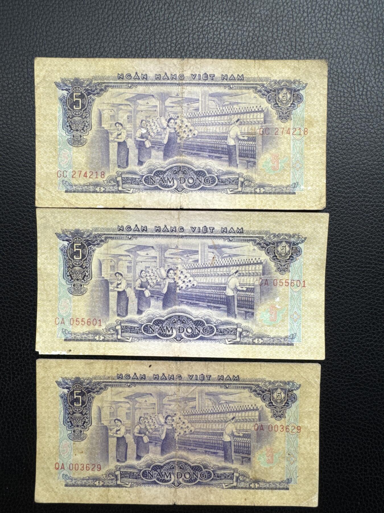 桂P钱币文化工作室拍卖第四十九期 中国代印越南民主共和国1966年版5盾，流通品三张