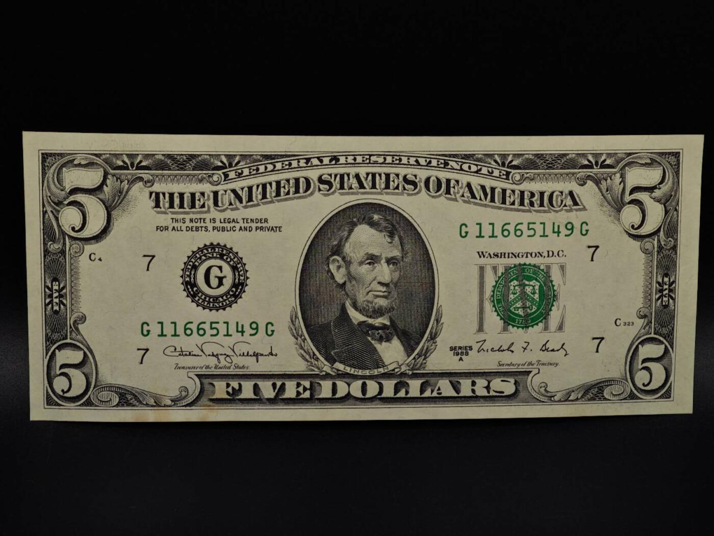  【淘币小摊】限时拍第八百九十拍   纸币场    每周一统一发货