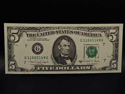  【淘币小摊】限时拍第八百九十拍   纸币场    每周一统一发货 - 美国5美元纸币