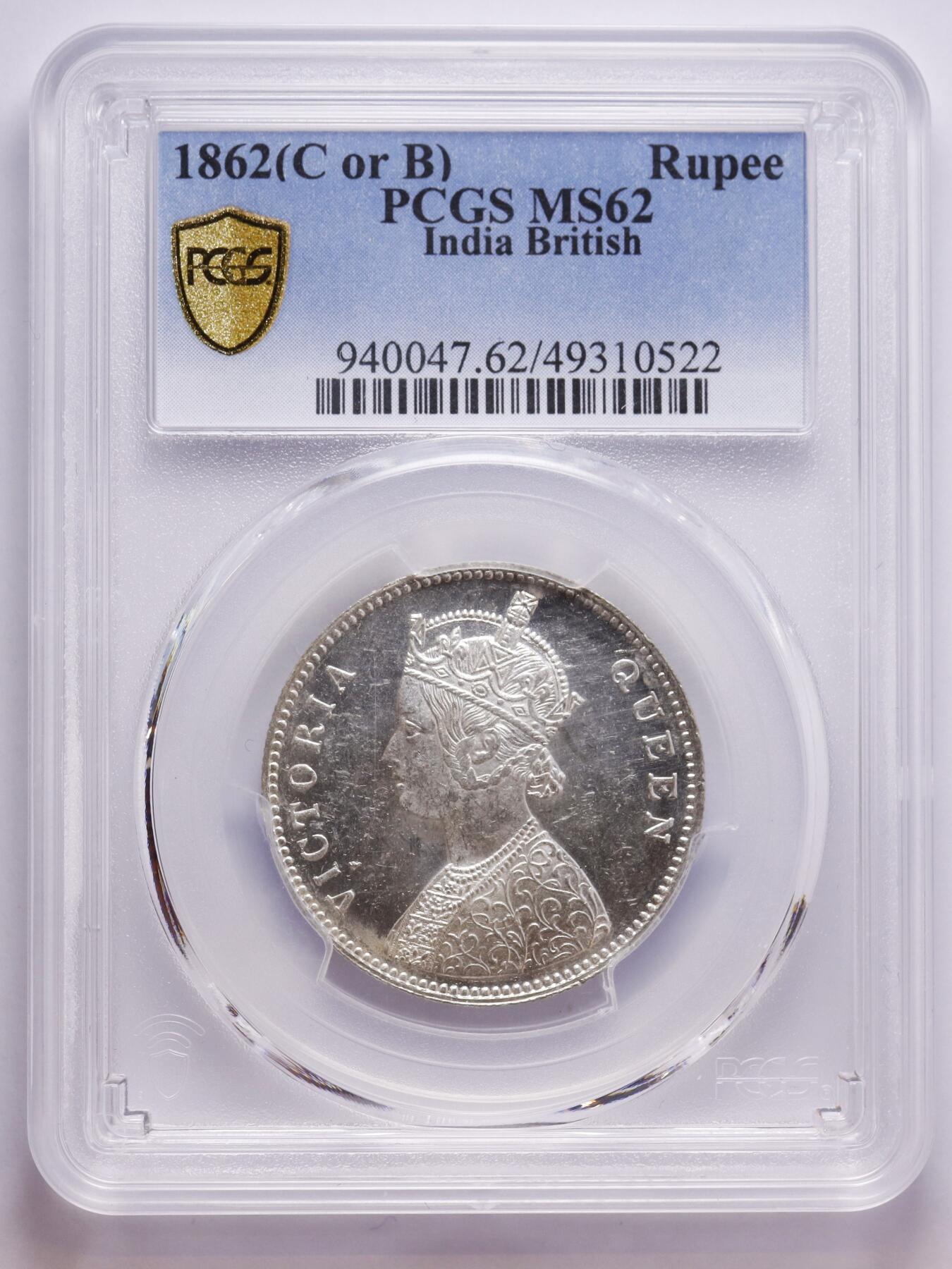 观钱 近现代机制币拍卖No.007（全场顺丰包邮，不区分偏远地区） 