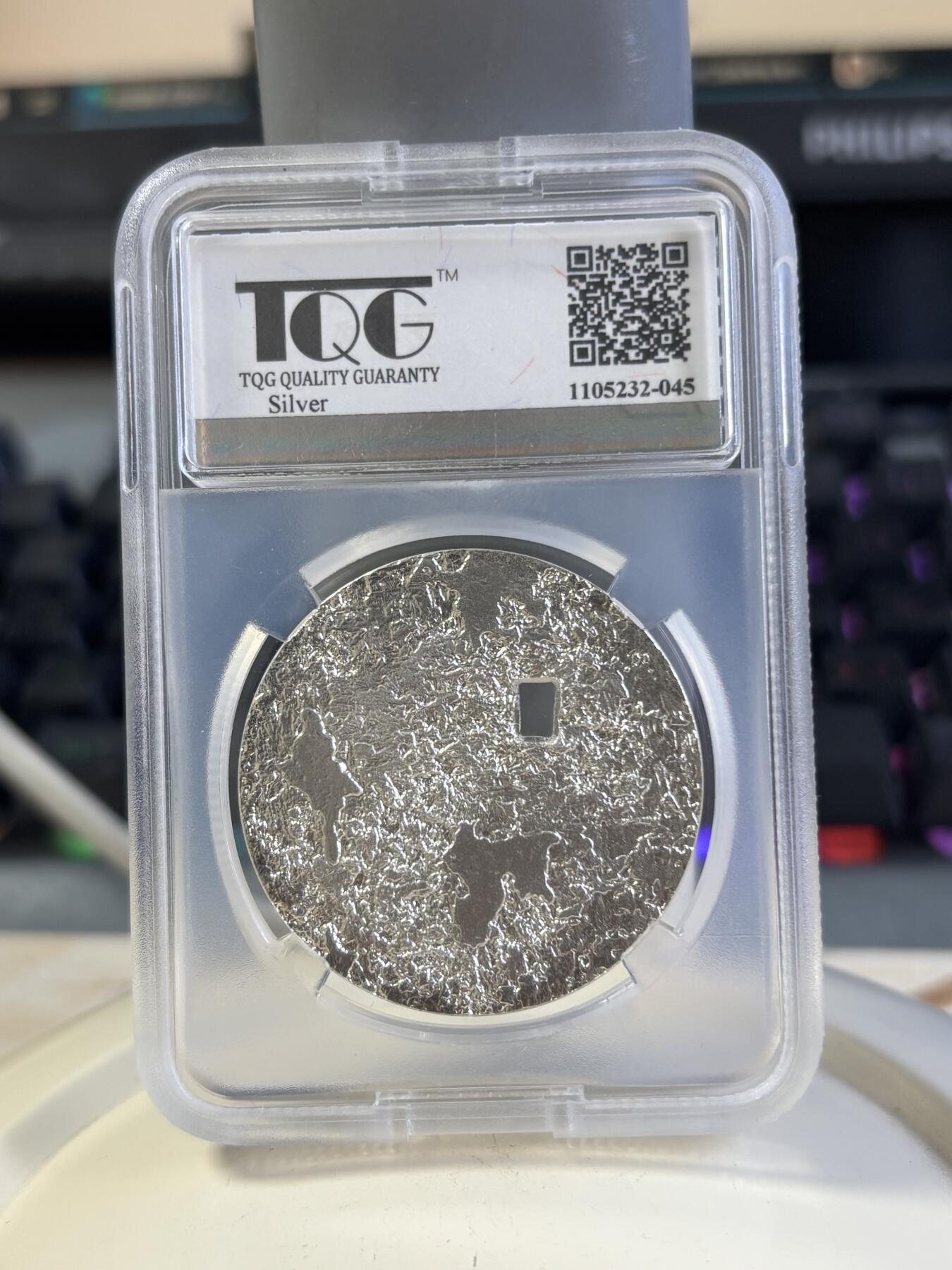 第197期拍卖 芬兰2009年和平与安全和平鸽镂空精制版纪念银币TQG-MS69,925银，33.62克，发行11500枚