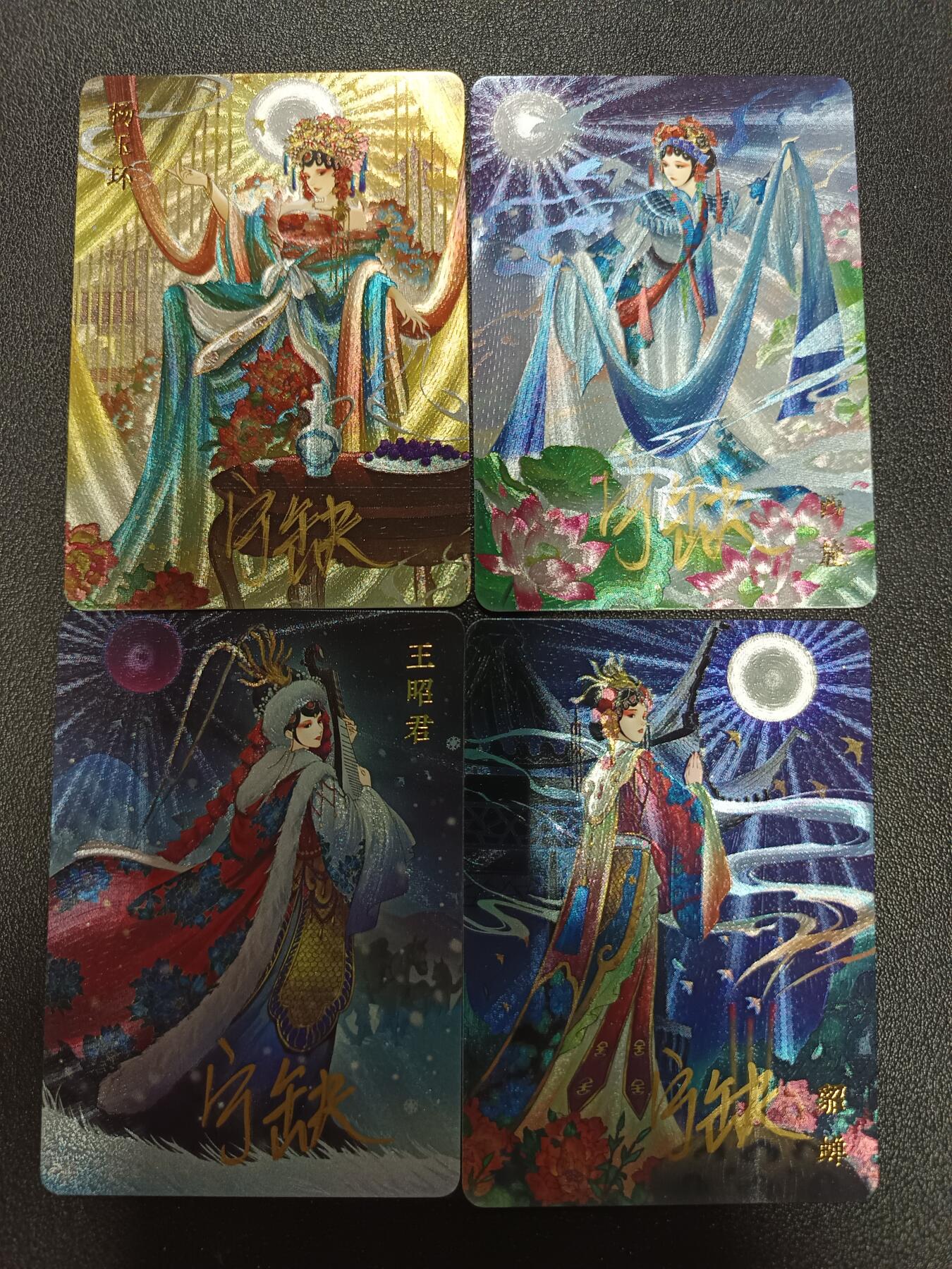 天玑星卡拍第184期《4.6周一截拍》持续收拍收评中 满赠卡需备注