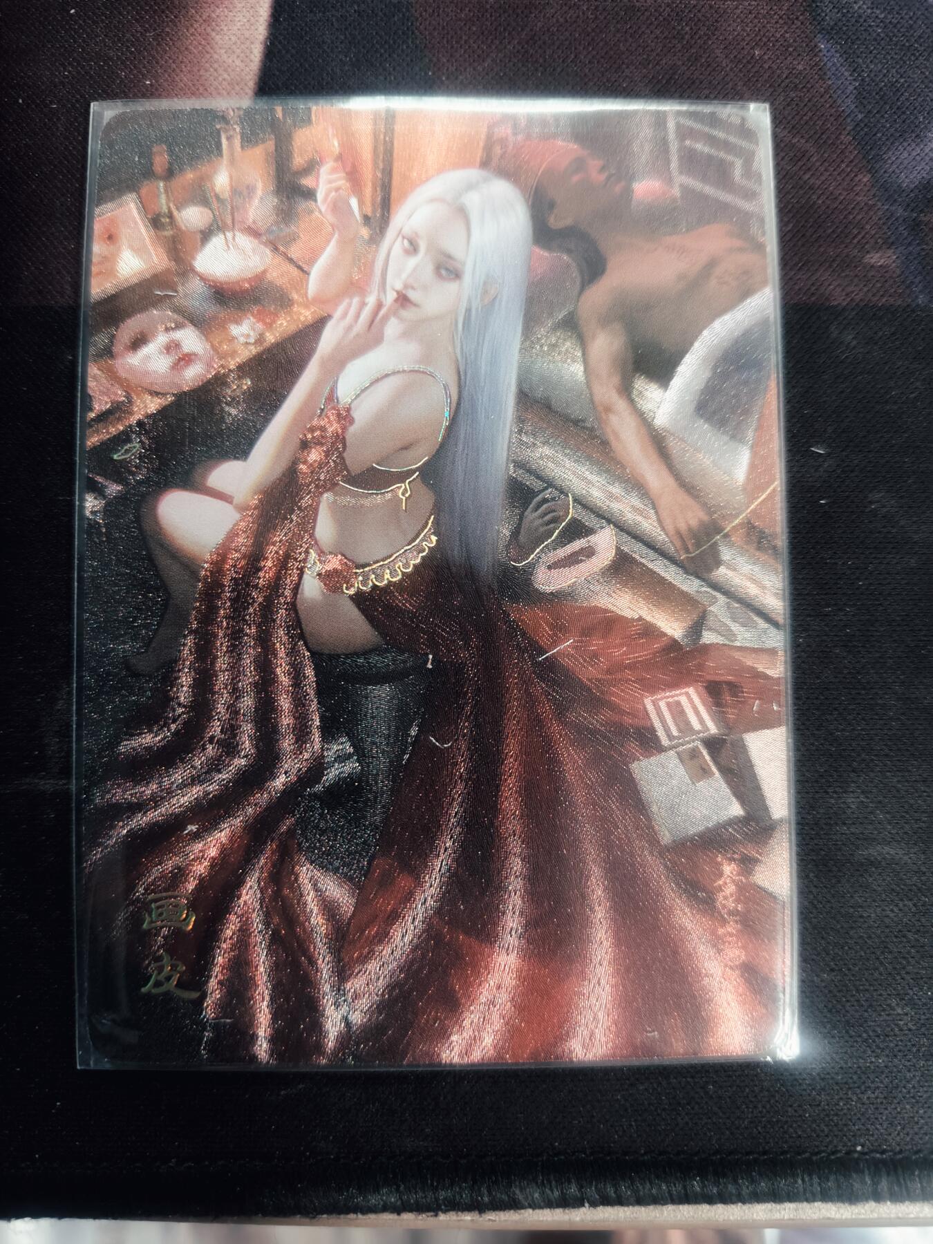 清风卡拍第18期(焱卡为主，4月6日结拍)