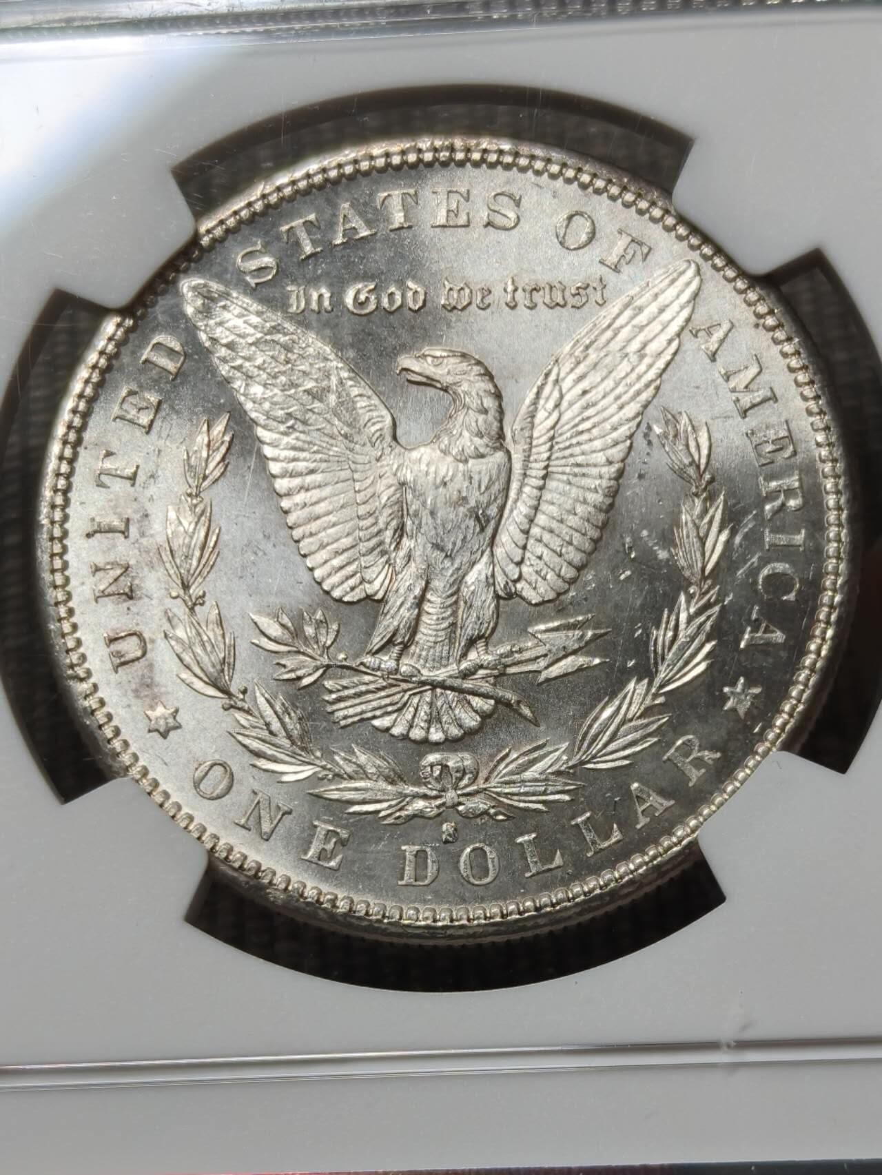 NGC评级MS64银霜1879年S版美国摩根银元