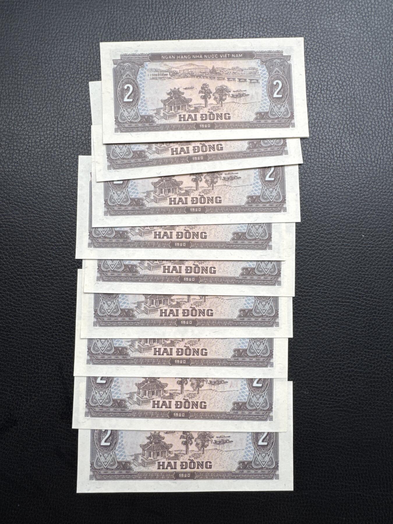 桂P钱币文化工作室拍卖第四十九期 越南1980年版2盾，10连号，全新UNC