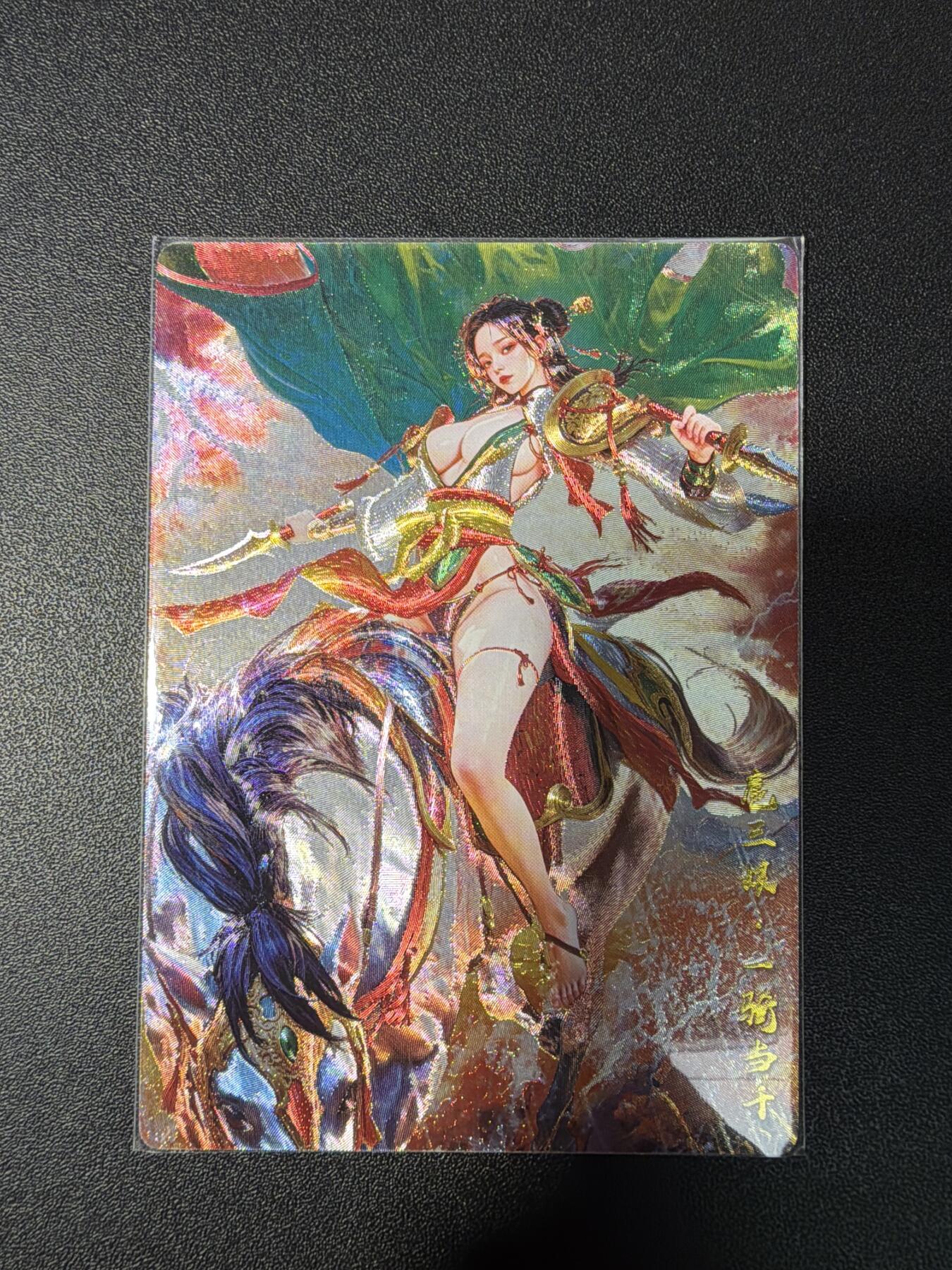 NO.29 好又多金牌大场，每周一站式配齐，方便凑单！（卖家送拍0抽成！周6晚9点截拍！）