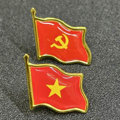 西秦中古拍卖第八十三期  - 越南共产党党徽 现代双旗版