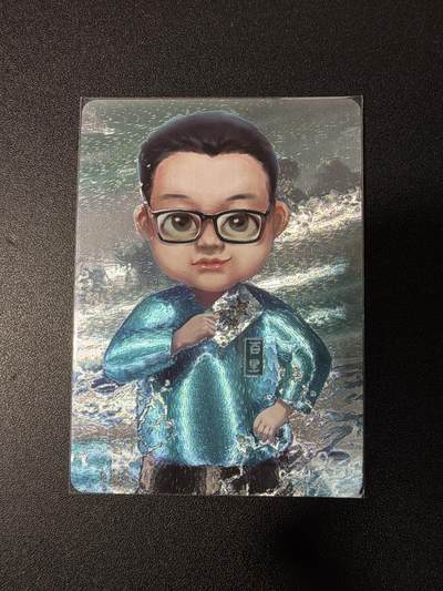 NO.29 好又多金牌大场，每周一站式配齐，方便凑单！（卖家送拍0抽成！周6晚9点截拍！） - 百里 感谢卡 粗闪