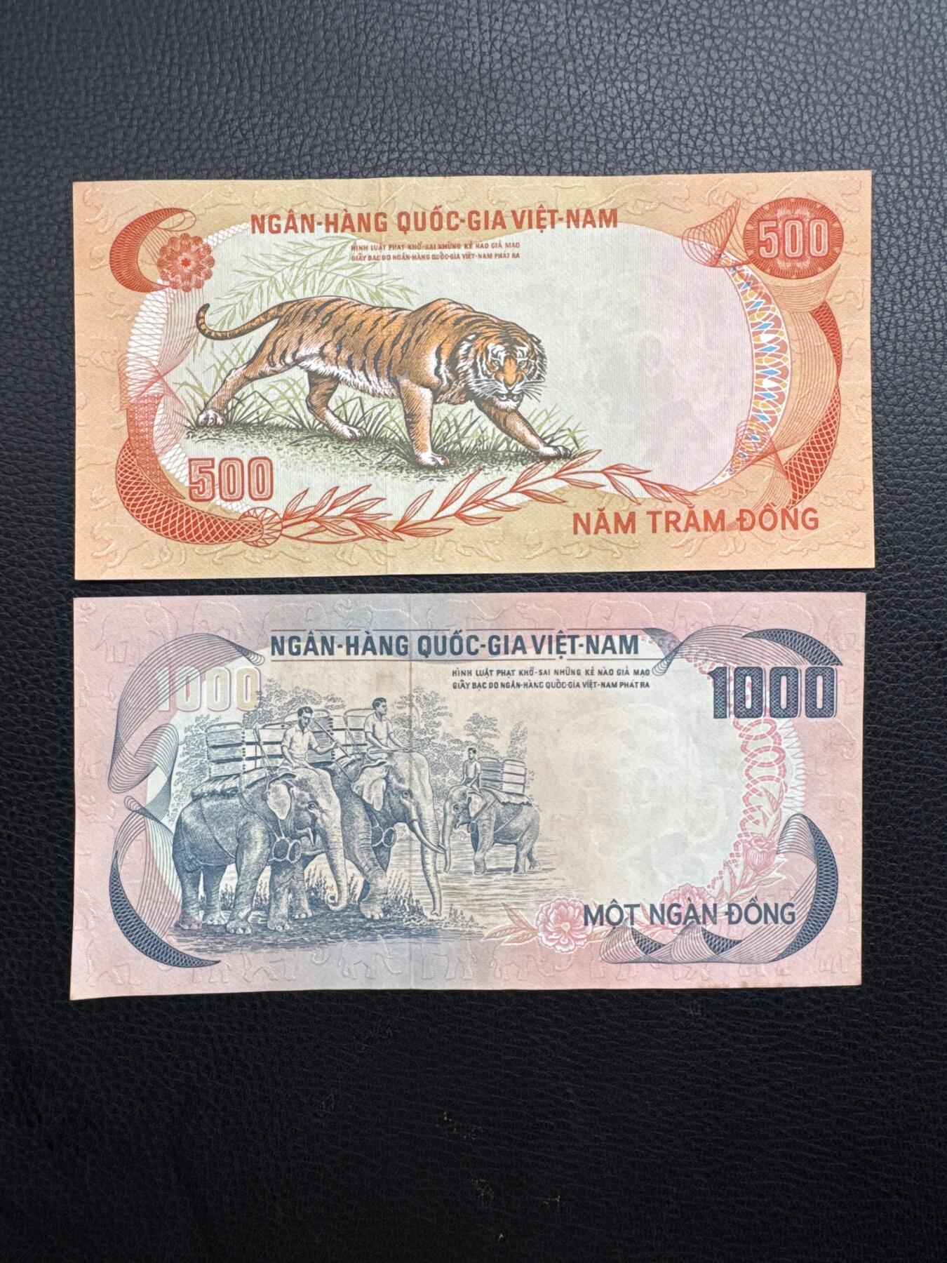 桂P钱币文化工作室拍卖第四十九期 南越共和国1972年动物系列纸币一套，设计精美