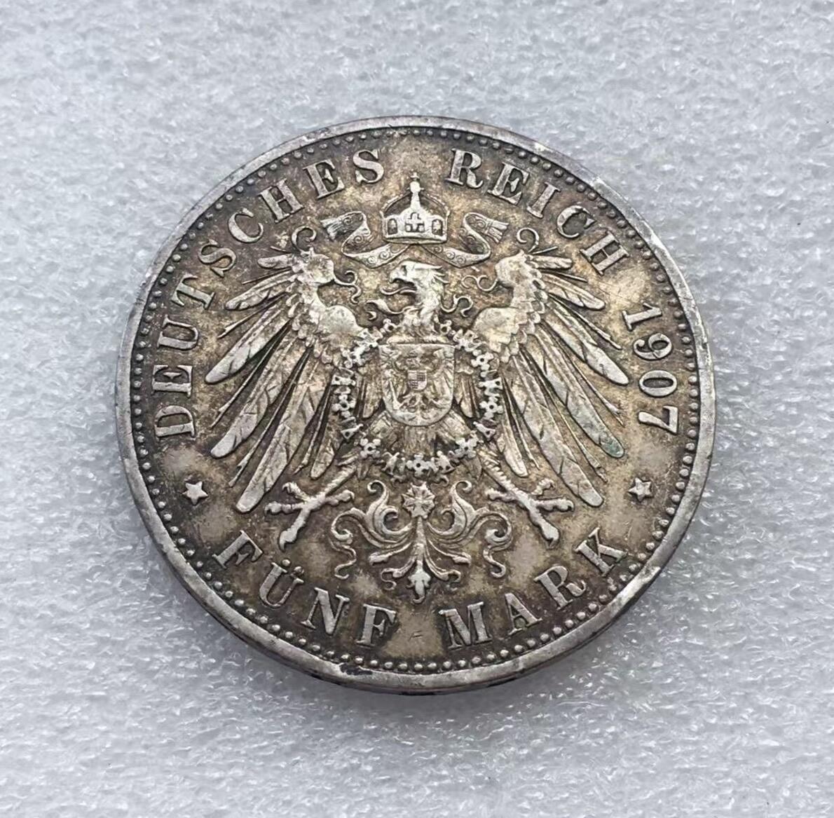 世界钱币专场拍卖 每周二开拍 1907年德国普鲁士国王威廉二世5马克银币