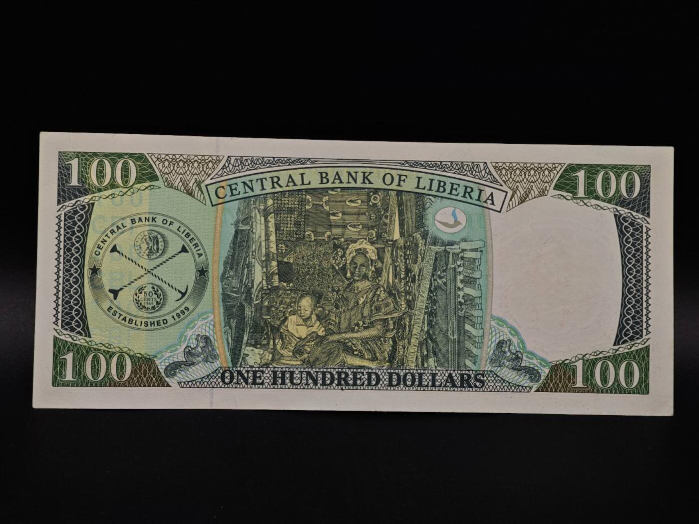  【淘币小摊】限时拍第八百九十拍   纸币场    每周一统一发货 利比里亚2009年100元纸币