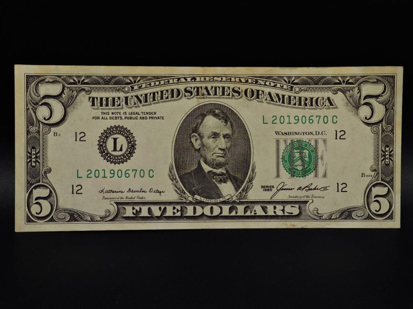  【淘币小摊】限时拍第八百九十拍   纸币场    每周一统一发货 美国5美元纸币【有折】