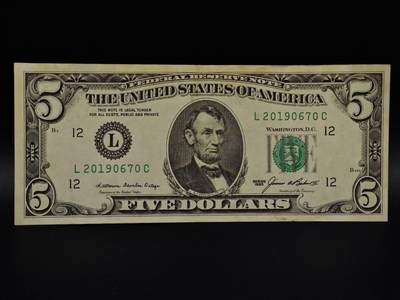  【淘币小摊】限时拍第八百九十拍   纸币场    每周一统一发货 - 美国5美元纸币【有折】