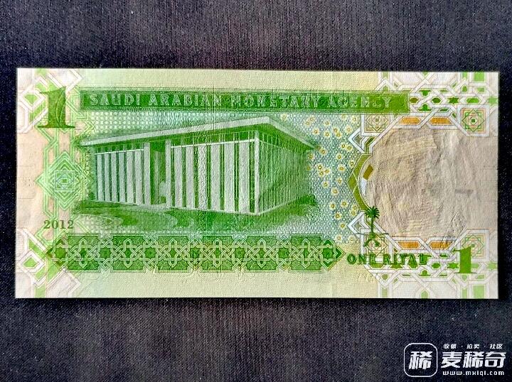 全新沙特2012年1里亚尔靓品纸币