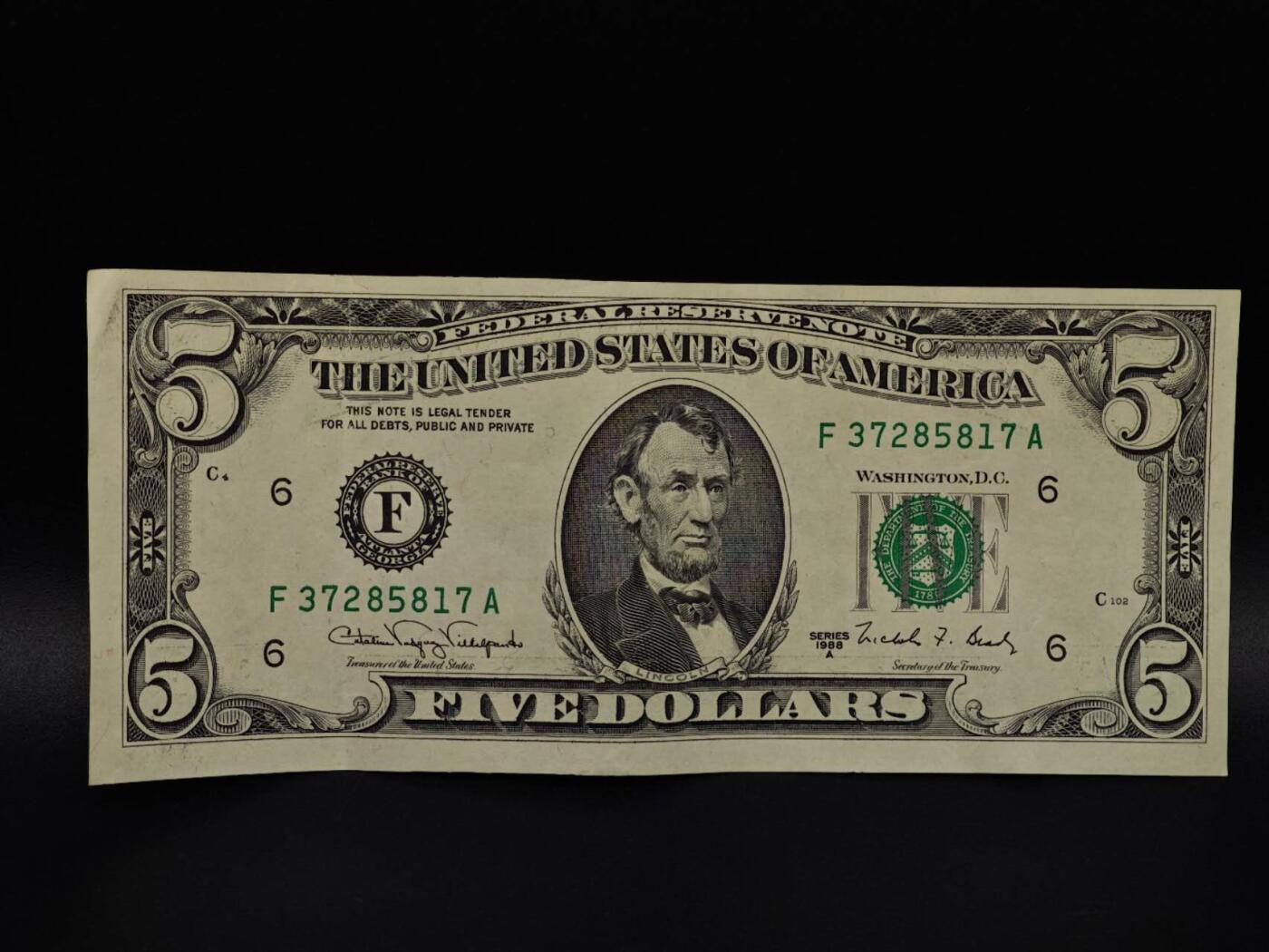  【淘币小摊】限时拍第八百九十拍   纸币场    每周一统一发货