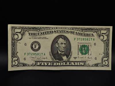  【淘币小摊】限时拍第八百九十拍   纸币场    每周一统一发货 - 美国5美元纸币【有折】