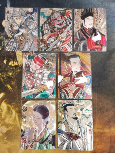 阳大大卡牌拍卖第108期（持续收拍品，周六晚上九点截拍，进群福利早知道） - 【粗闪】启读文化 李广 粗闪7张