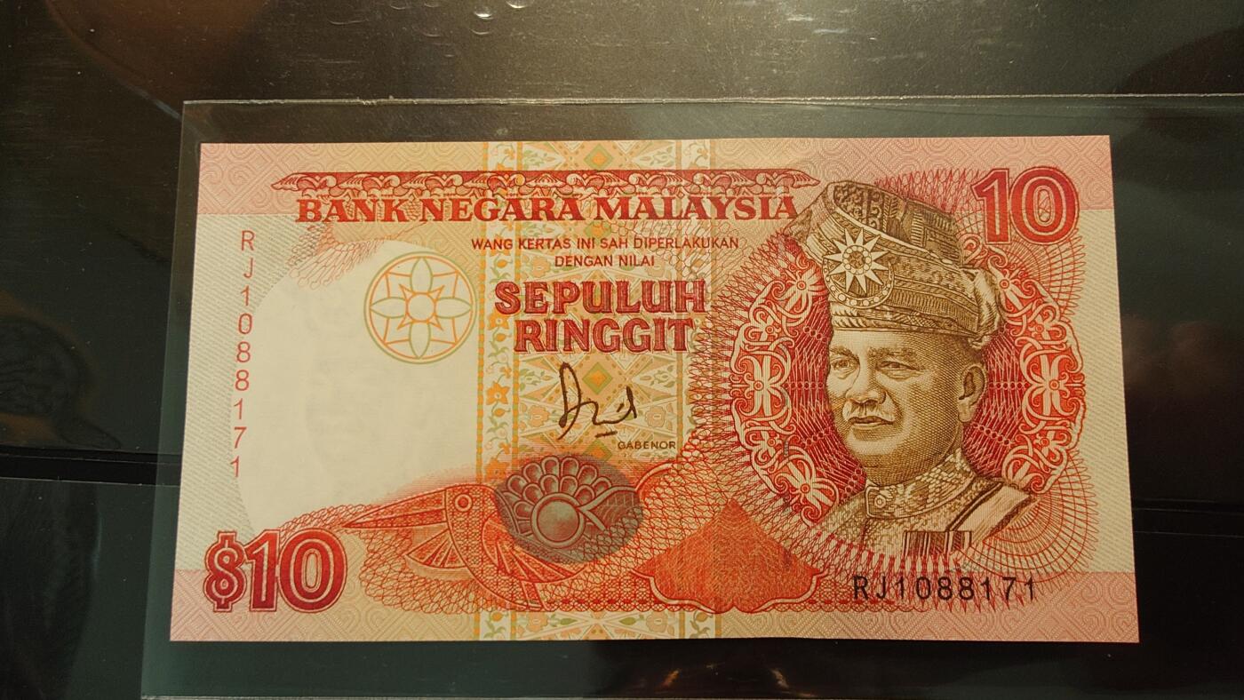 世界钱币～微拍第243期暨2026年第24期  老库存每款各1-2张清仓低价起拍