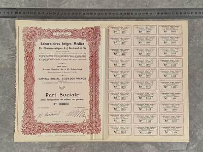   【乾奕收藏】比利时Laboratoires belges Medica Ets Pharmaceutiques A.-J. Bertrand and Cie医药公司股票，1944年10月6日发行，编号1466，1股，附完整息票，红底花纹防伪设计，附带公司注册信息和两位管理人员手签，右侧附联完整，适合老证券、股票、历史资料收藏 -   【乾奕收藏】比利时Laboratoires belges Medica Ets Pharmaceutiques A.-J. Bertrand and Cie医药公司股票，1944年10月6日发行，编号1466，1股，附完整息票，红底花纹防伪设计，附带公司注册信息和两位管理人员手签，右侧附联完整，适合老证券、股票、历史资料收藏