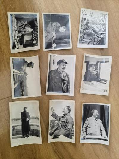 情怀旧藏儿时记忆经典收藏交流拍卖会 - 老照片一组