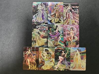 天玑星卡拍第184期《4.6周一截拍》持续收拍收评中 满赠卡需备注 - 【亲签卡】宁缺卡牌 历代皇后 粗闪 亲签卡 十张