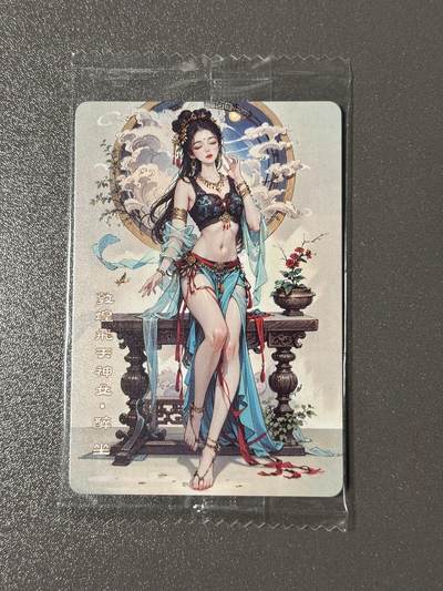 【梨花风起正清明】小王子卡拍第二十四场  - 可可瑞听食玩卡 敦煌飞天神女 醉坐 普卡 原袋好品