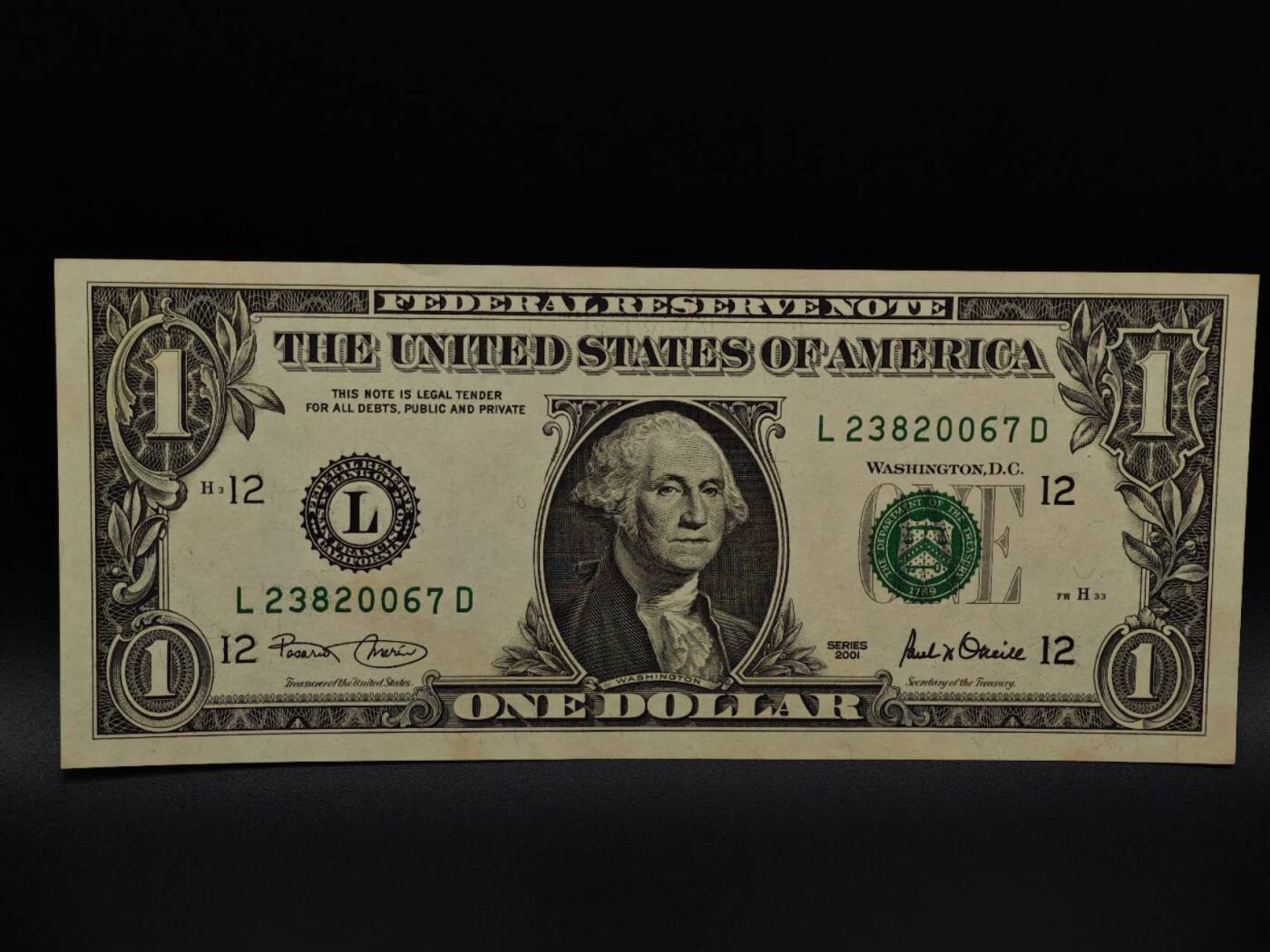  【淘币小摊】限时拍第八百九十拍   纸币场    每周一统一发货 美国一美元纸币