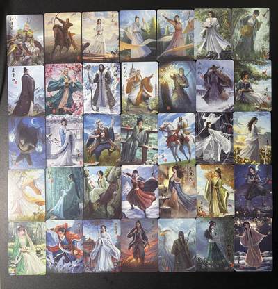 NO.29 好又多金牌大场，每周一站式配齐，方便凑单！（卖家送拍0抽成！周6晚9点截拍！） - 侠义江湖 普卡37张 含特卡