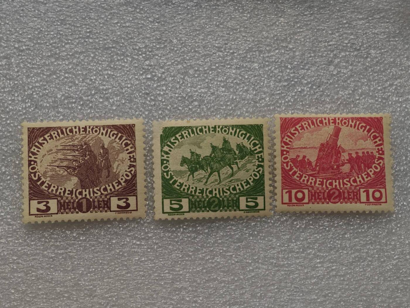  【淘币小摊】限时拍第八百九十一拍  外国老邮票 印花税票 火花纸品场    每周一统一发货 奥地利1915年一战邮票3枚全新未使用