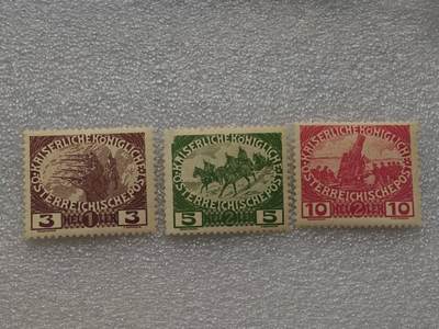  【淘币小摊】限时拍第八百九十一拍  外国老邮票 印花税票 火花纸品场    每周一统一发货 - 奥地利1915年一战邮票3枚全新未使用