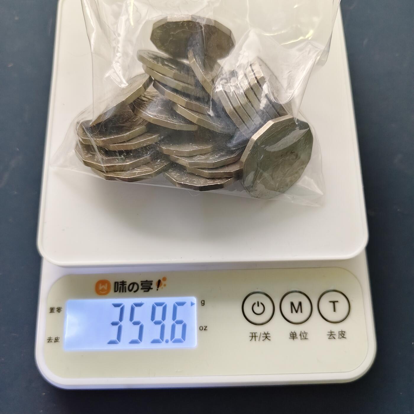 【全场包邮】纯粹捡漏拍519场 【批量】澳大利亚各年份50分纪念币及流通币23枚360克一批