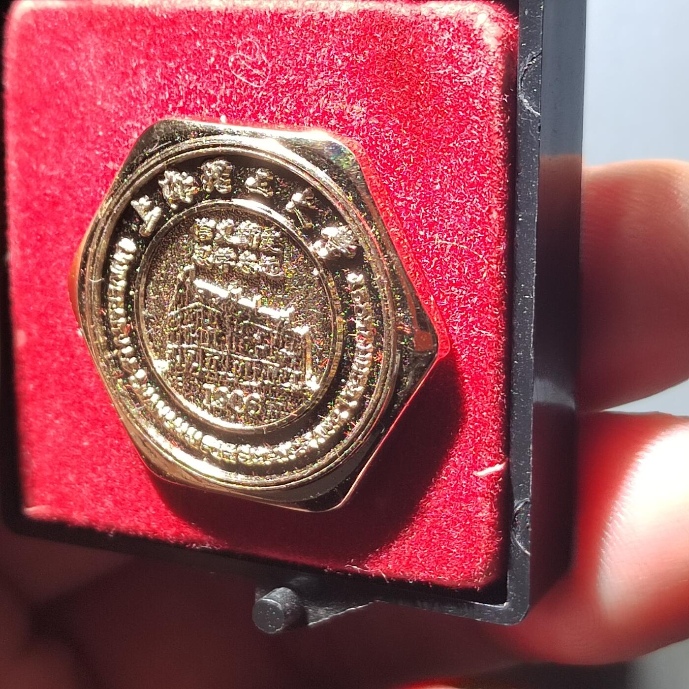 PCAI钱币  5-798  古钱铜币小专场