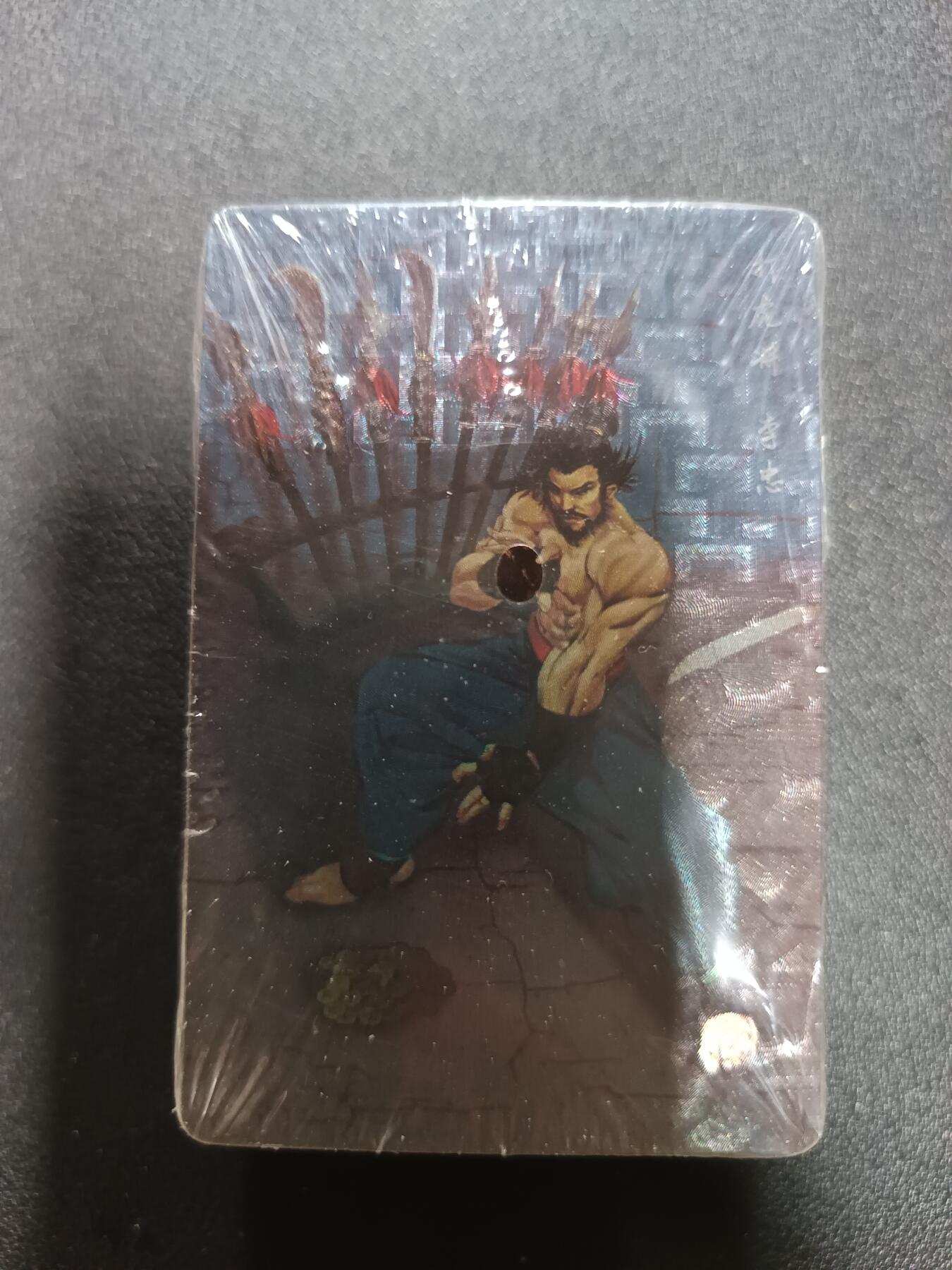 天玑星卡拍第184期《4.6周一截拍》持续收拍收评中 满赠卡需备注 小浣熊 水浒英雄传 小卡 粗闪 自制卡 一包未拆封