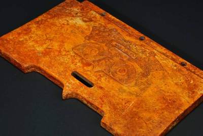 上海都达杂项专场103【全场包邮】  古玉兽面纹玉冠形器62-99