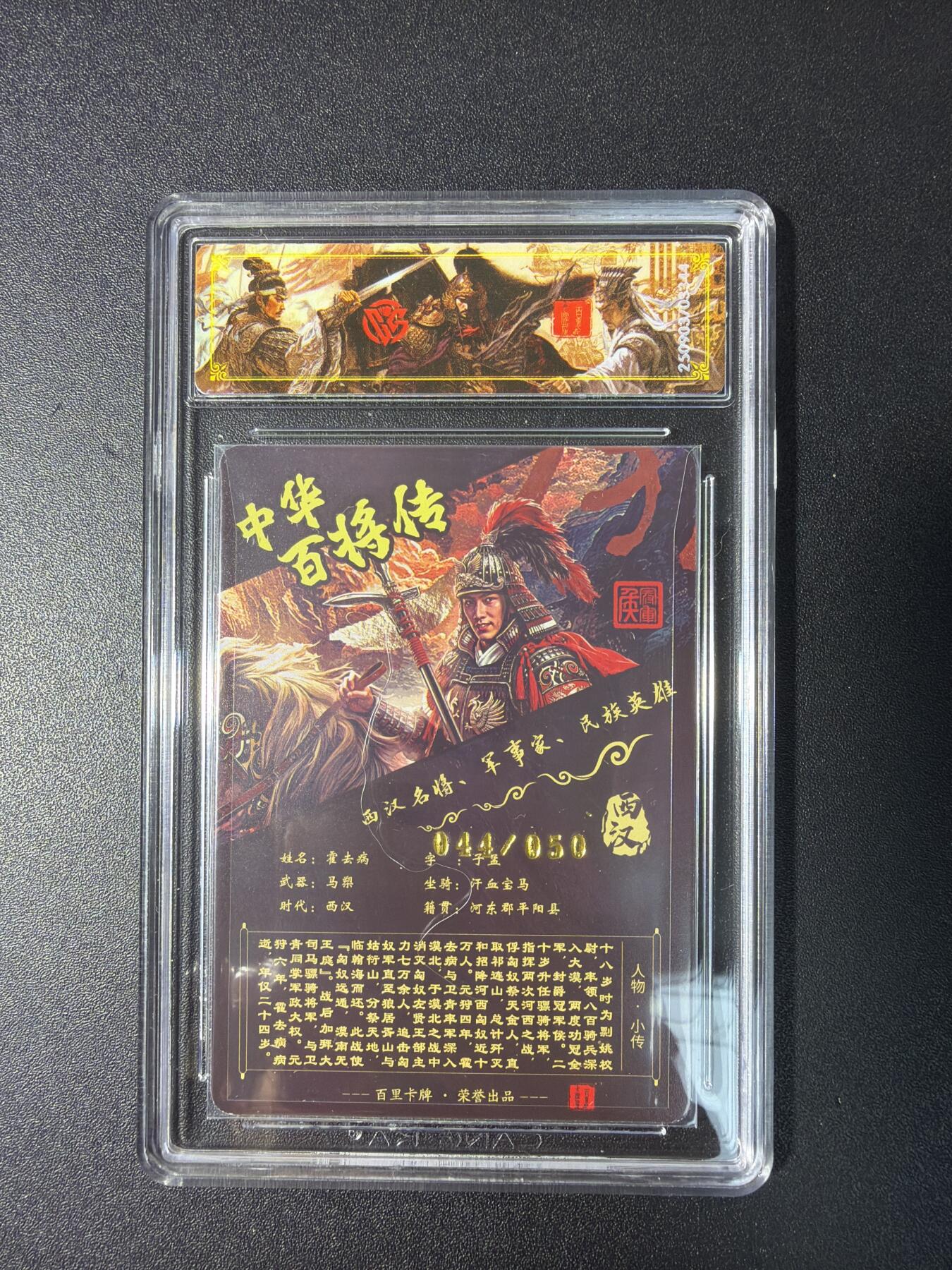 NO.29 好又多金牌大场，每周一站式配齐，方便凑单！（卖家送拍0抽成！周6晚9点截拍！）