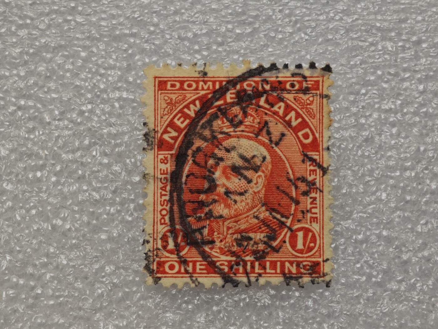  【淘币小摊】限时拍第八百九十一拍  外国老邮票 印花税票 火花纸品场    每周一统一发货 新西兰1907年爱德华七世1先令邮票