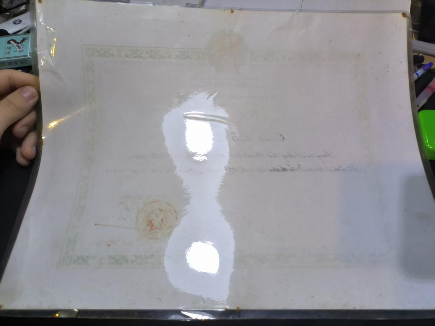 云宸嘉赏-勋臻佳藏四月精品甄选场次（低佣 一元一手）