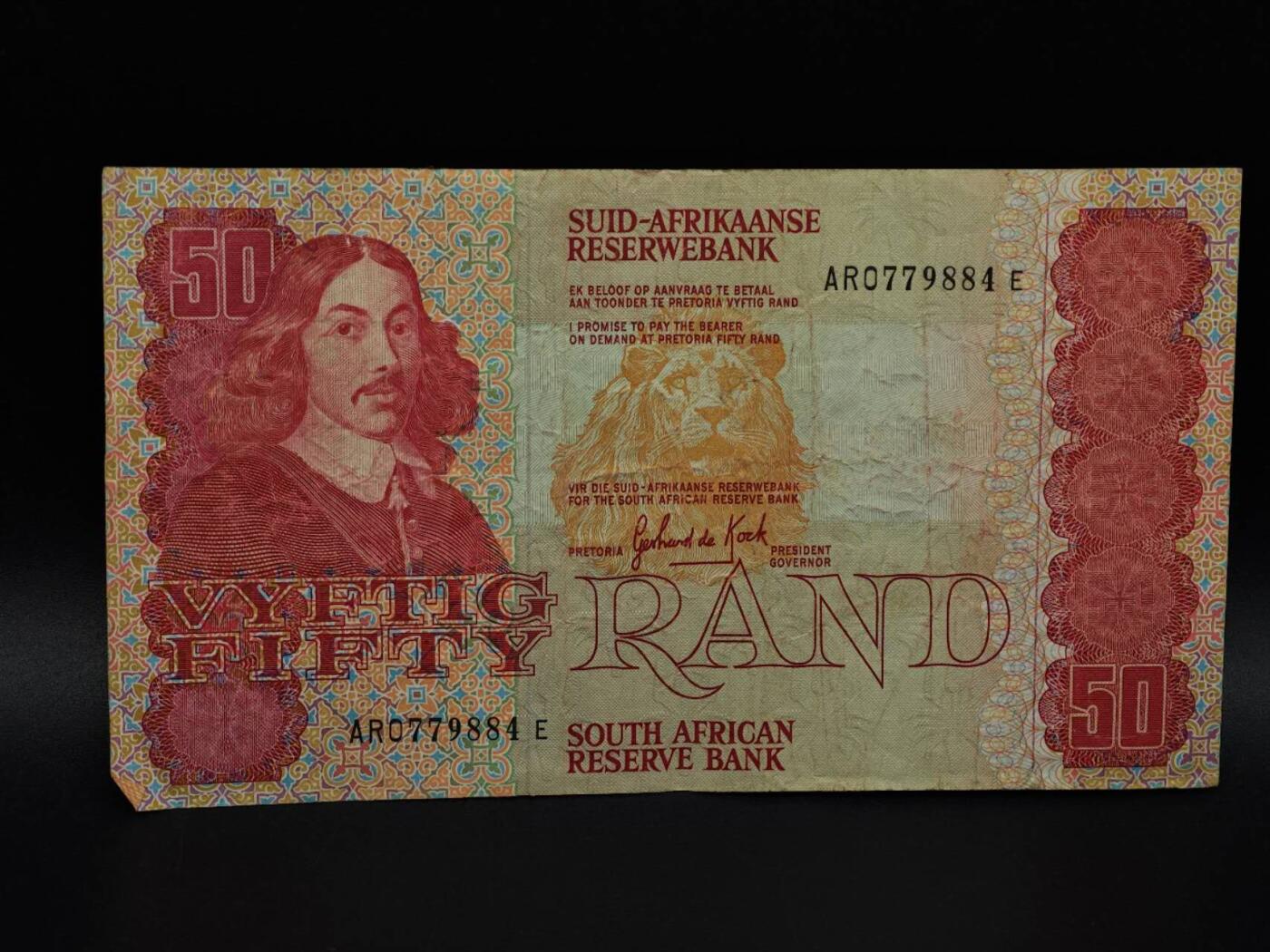  【淘币小摊】限时拍第八百九十拍   纸币场    每周一统一发货 南非50兰德纸币【有折】