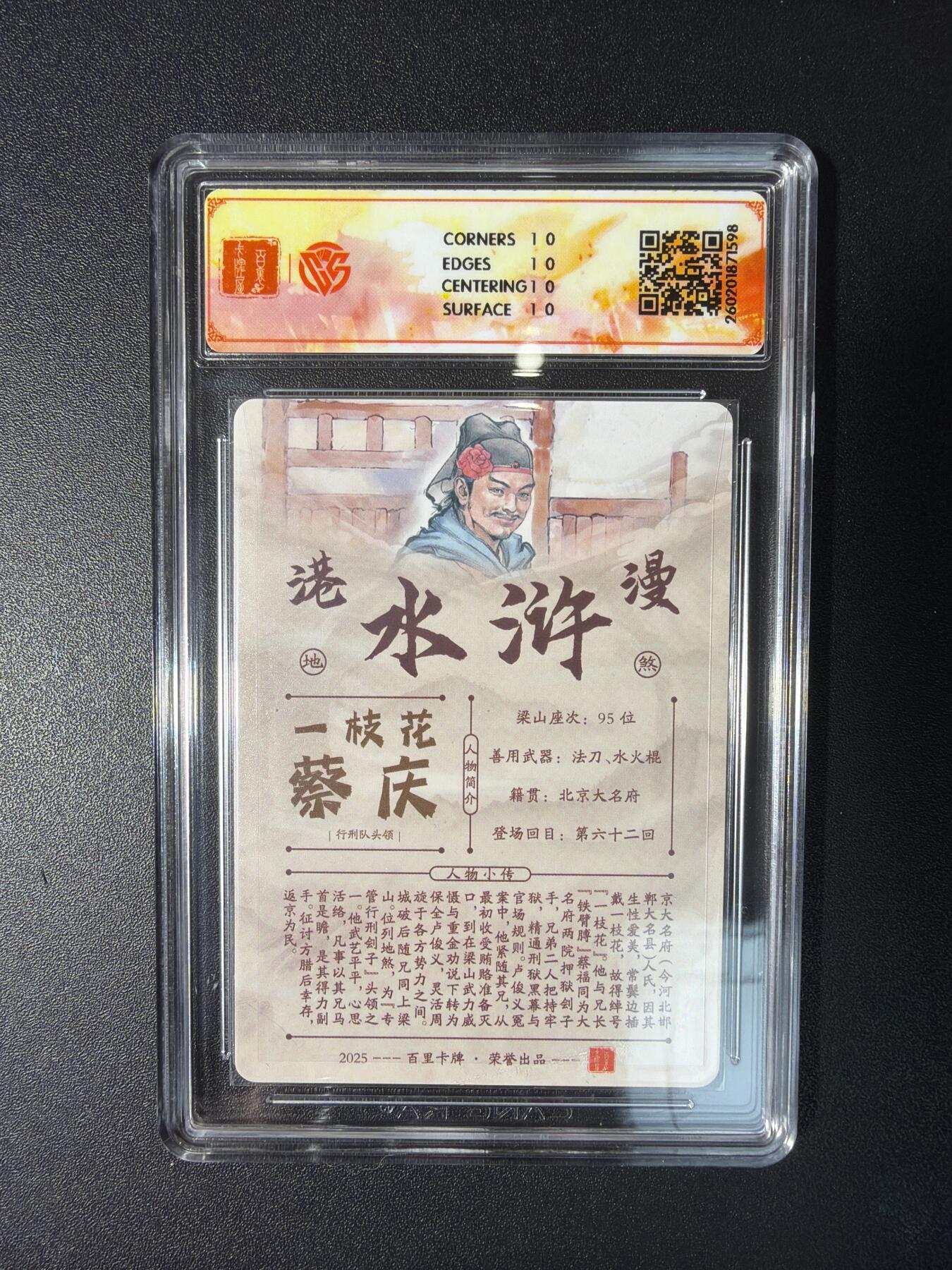 NO.29 好又多金牌大场，每周一站式配齐，方便凑单！（卖家送拍0抽成！周6晚9点截拍！）