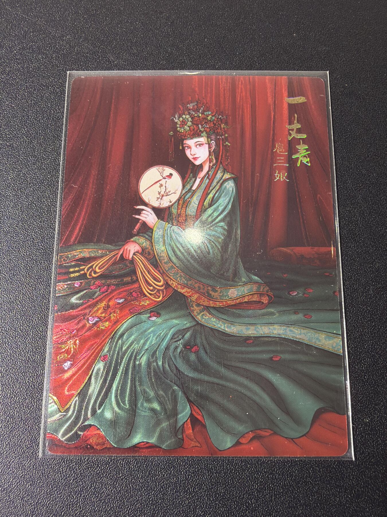 NO.29 好又多金牌大场，每周一站式配齐，方便凑单！（卖家送拍0抽成！周6晚9点截拍！）