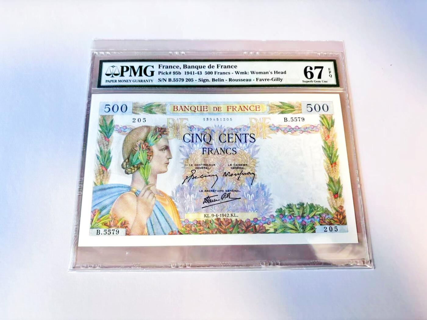 【Blue Auction】世界纸币精拍第805期——18级TOP拍卖/信誉/品质/专业/高效💫