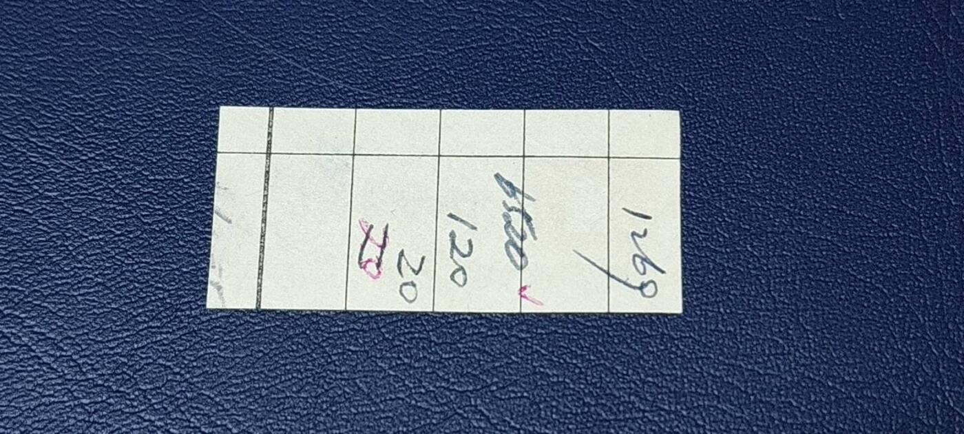 精品票证拍场 🔥红十条🔥四川省布票，1969年壹市寸